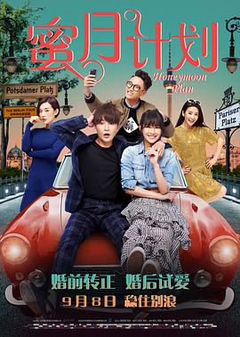 我和岳m愉情xxxx国产91